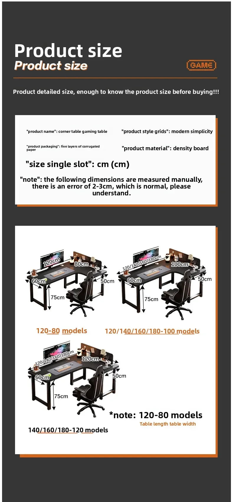 Computer desk Home corner table Study table Office writing desk E-sports