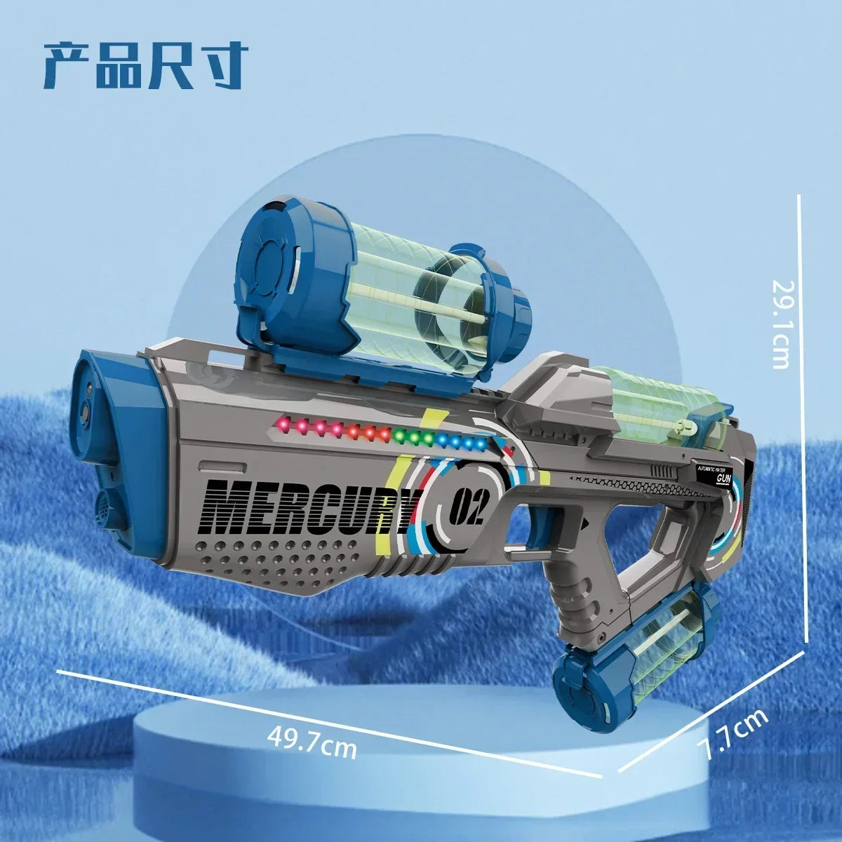 Fully Automatic Water Gun Continuous Water High Capacity Lighting and Sound Effects Outdoor Water Playing Toy for Kid Mercury M2