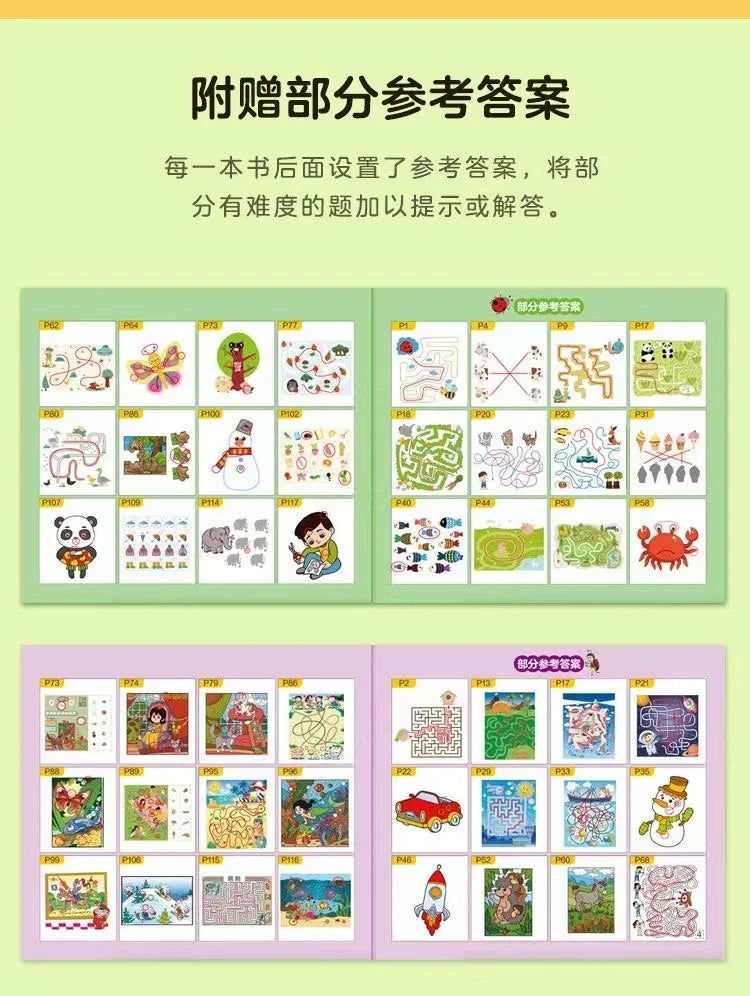 Kids All-Brain Potential Development Workbook 4-5 Years Old Early Education Activity Book Learning Games Training Exercise Book