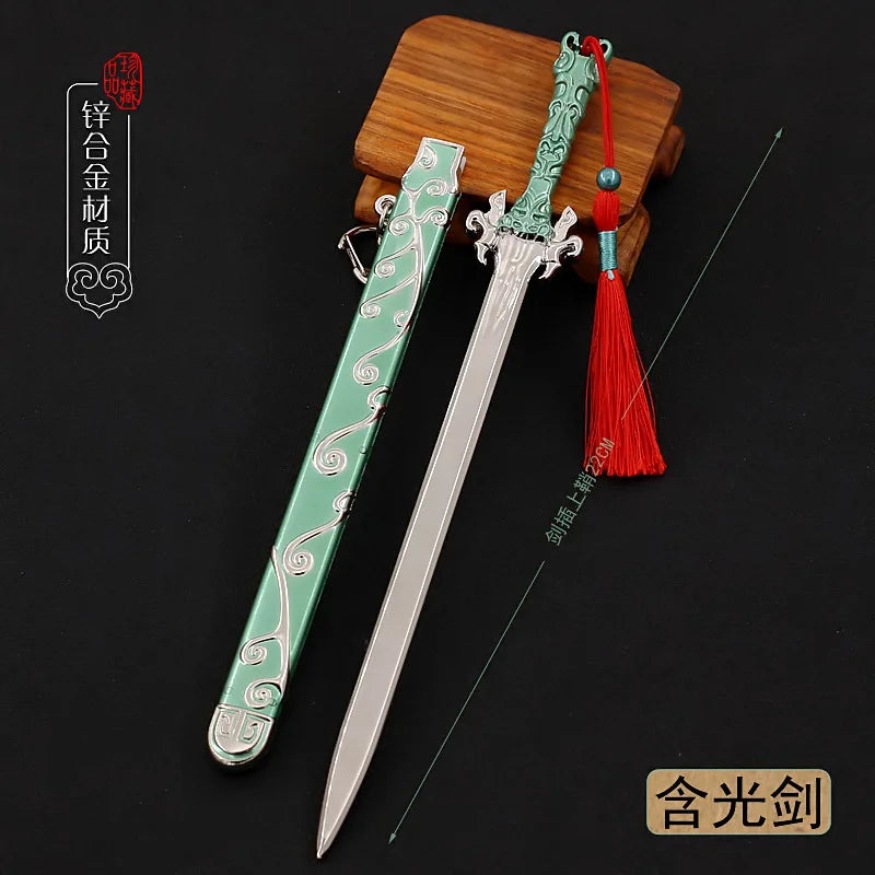 22cm Metal Sword machete Blade Espadas Manga Anime Keychain Toy Ancient Chinese Weapons Pendant Decoration Ornament Accessories