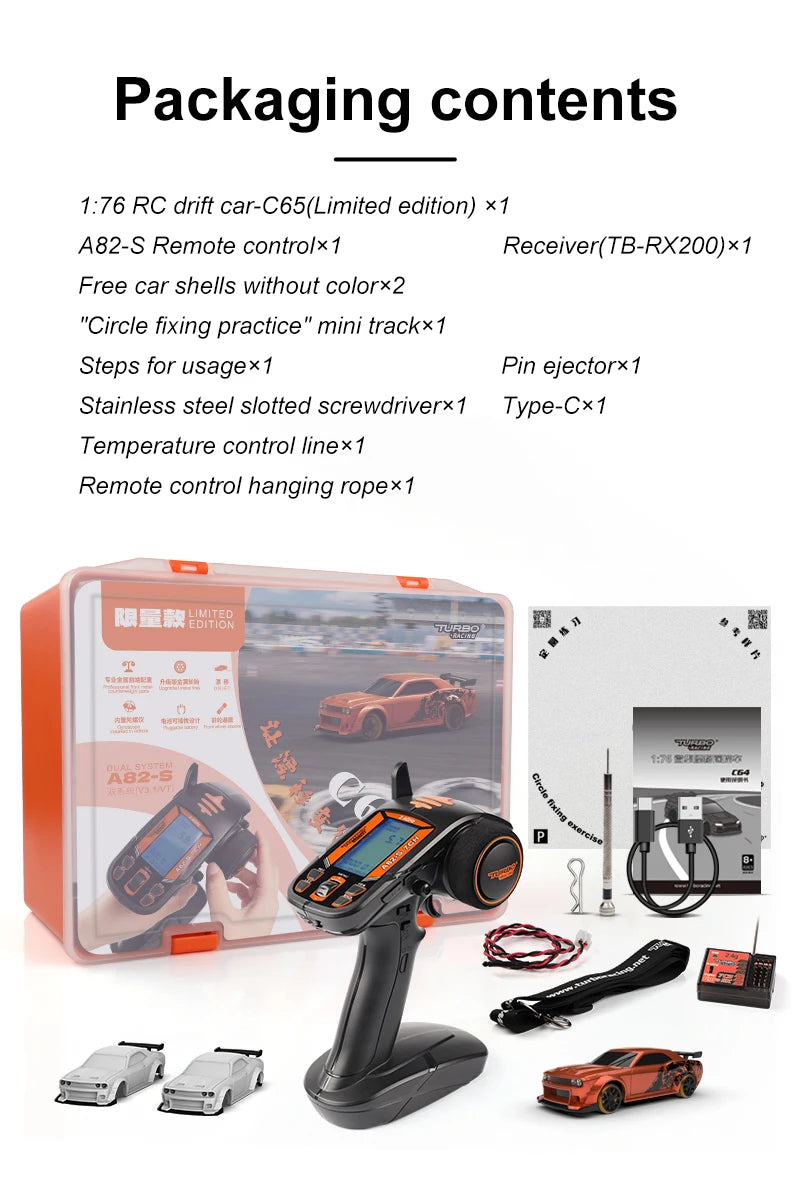 Turbo Racing 1:76 C65 Limited Edition Drift RC Car With Gyro Radio Full Proportional Remote Control Toys RTR Desktop Toys