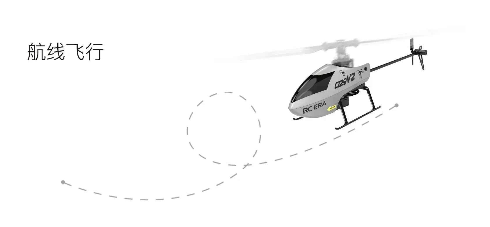 C129 RC Helicopter, Remote Control Helicopter with Charging, Outdoor UAV Aircraft Model, Cool Flying Toy Drone