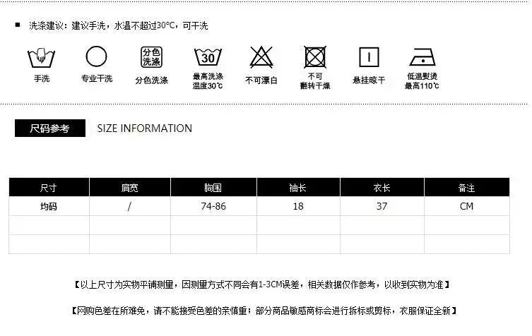 Off The Shoulder Top Women Knitted Sexy Short Sleeve Slim Fit T-Shirts Crop Top Y2k Top Summer Clothes Korean Casual Tees Female