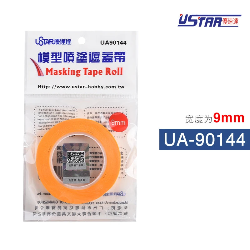 Model Masking Tape Toys Spray Coloring 2mm - 50mm Easy Removal For Model Minature Craft and Art Painting