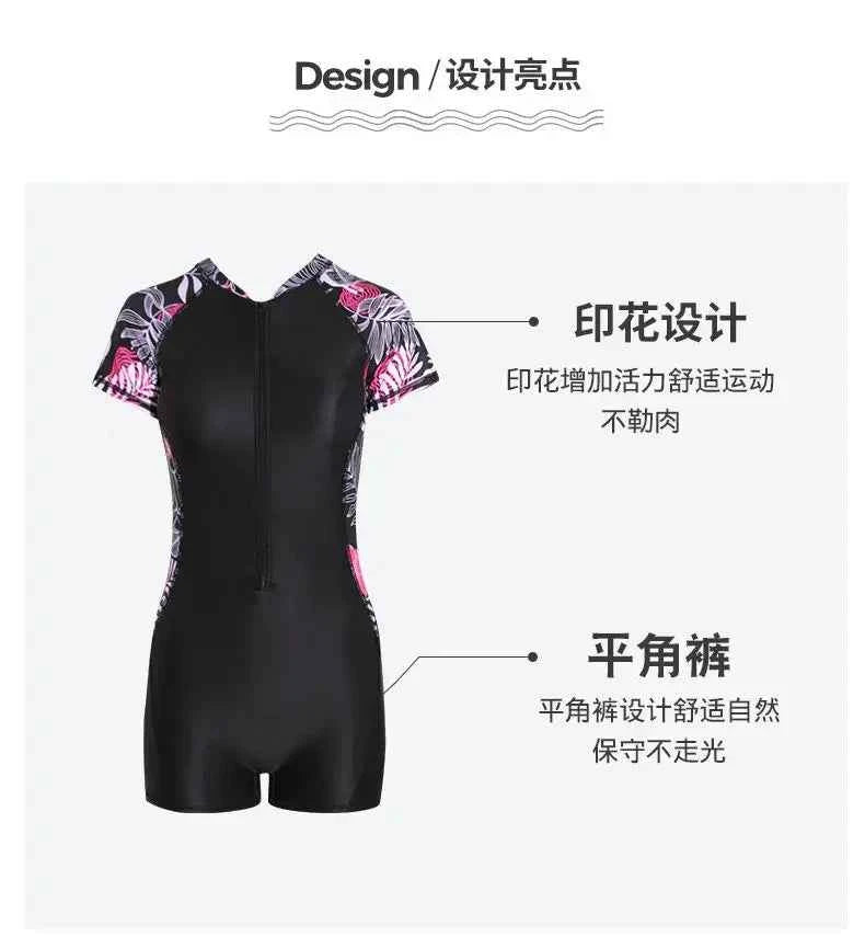 Middle-aged Elderly Mothers Professional Racing One-piece Large-size Swimsuit Women Sports Slim Students Hot Spring Swimsuit