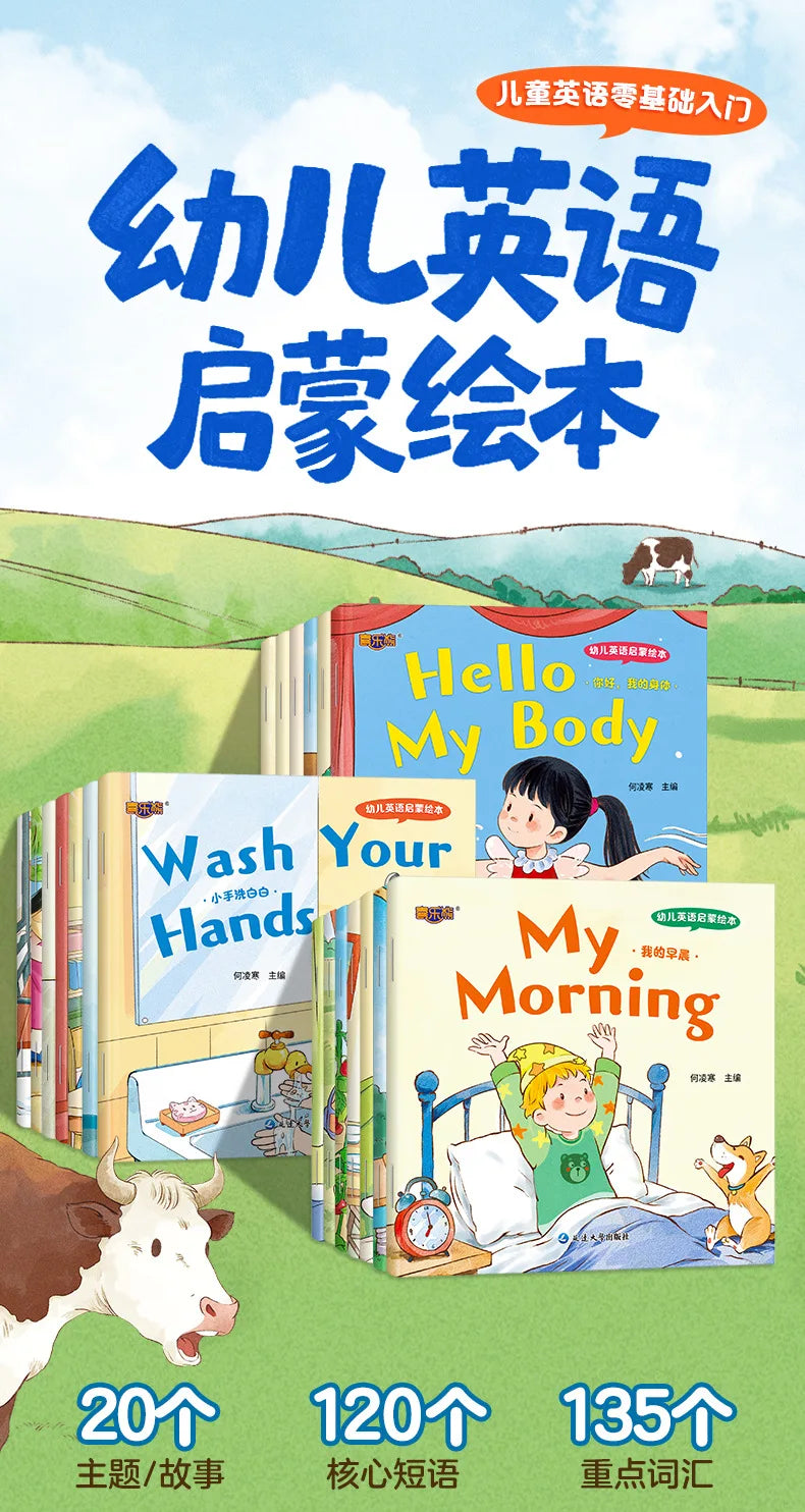 20 Books Kids English Picture Books, Audio Reading Early Education Picture Book, Zero Basis English Learning Books for Toddlers