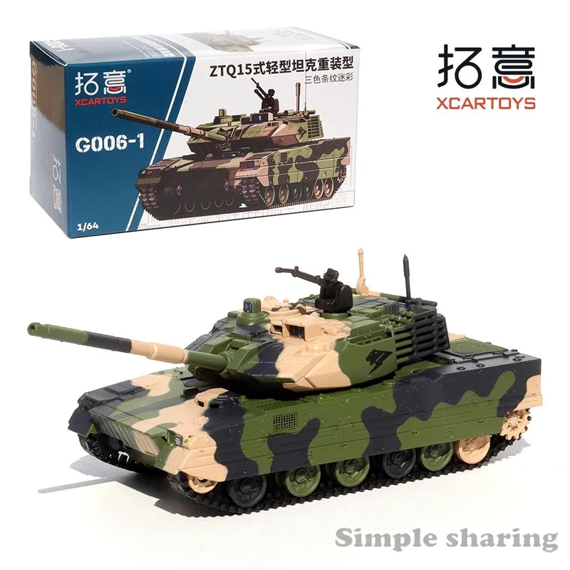 XCARTOYS 1/64 15 Light Main Battle Tank Armored Vehicle Car Alloy Diecast Metal Model Kids Xmas Gift Toys for Boys