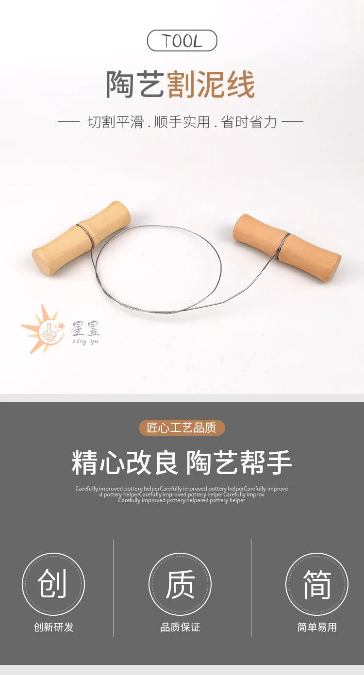 Pottery Tools Cutting Mud Tools Pottery Steel Wire Drawing Diy Cutting Mud Clay Accessories