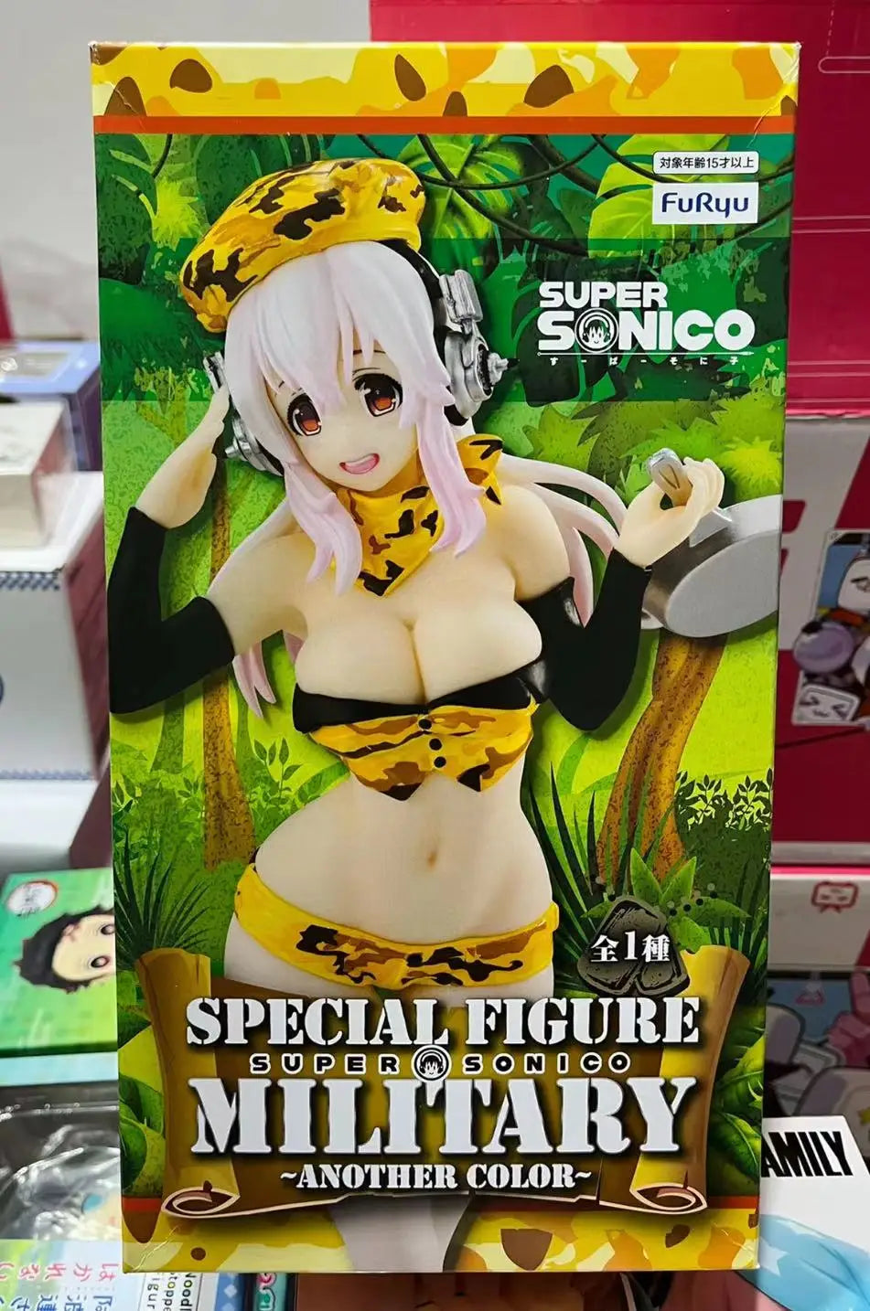 In Stock 100% Original Genuine FuRyu 18cm Super Sonico PVC Anime Collection Cute Models Doll Collectible Toys Birthday Gift