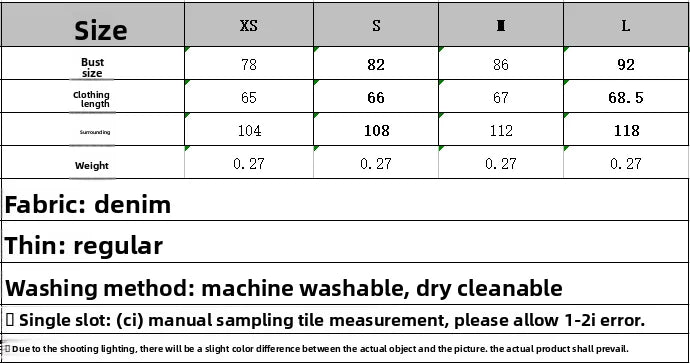Faionable Versatile Women's Denim Vest S4290 Sexy Top for All Seasons Spring Summer Autumn Winter by WMDR