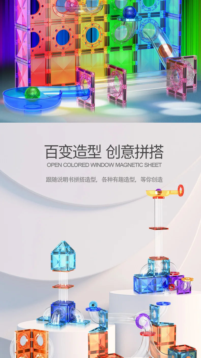 Magnetic Sheet Building Blocks Set Diamond Surface Color Window Educational Assembly Bricks Kid Concentration Training Toy Gift