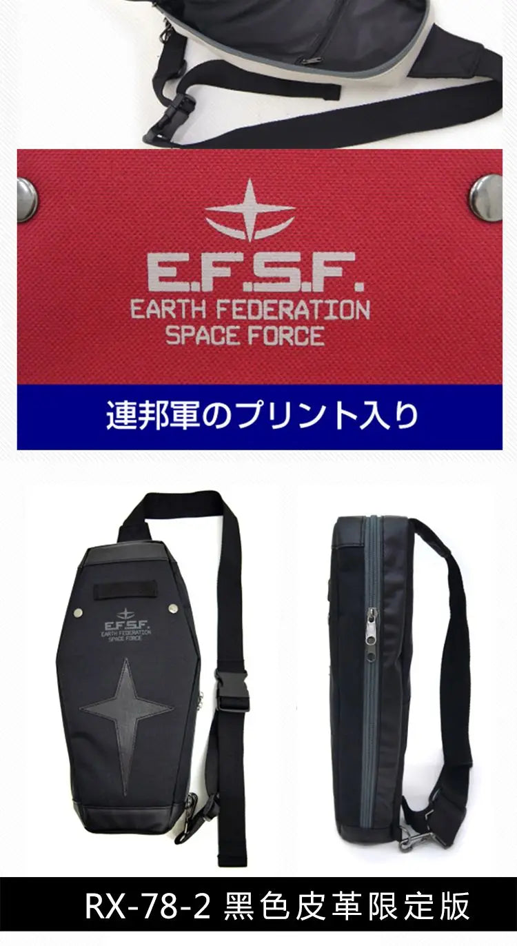 Gundam Mobile Suit Anime Peripheral Federal Army RX-78-2 Shoulder Messenger Bag Student Backpack Sports Outdoor Travel Bag Gift