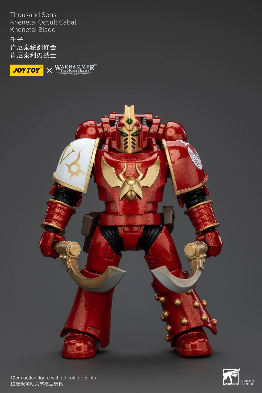 [IN STOCK]JOYTOY Warhammer 30K 1/18 Action Figure Magnus the Red Primarch of the XVth Legion Collection Anime Model Toy