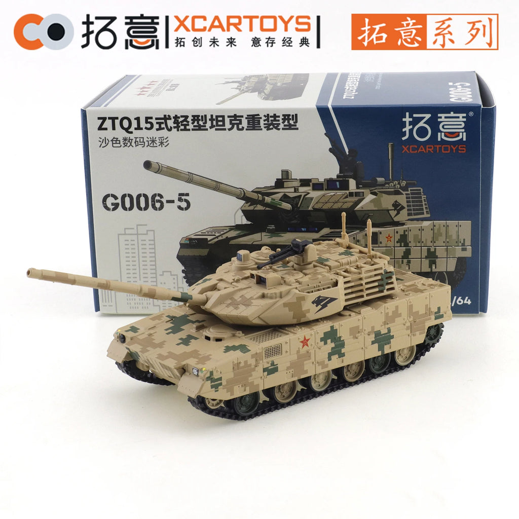 XCARTOYS 1/64 15 Light Main Battle Tank Armored Vehicle Car Alloy Diecast Metal Model Kids Xmas Gift Toys for Boys