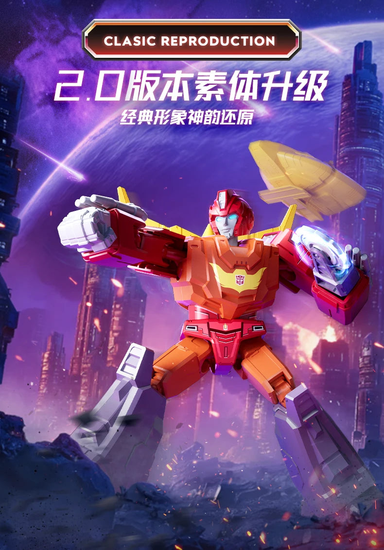 New BLOKEES Building Blocks Transformers Star Edition 8th Splicing Mobile Toy Model Optimus Prime UNICRON HEAD Collectible Gift