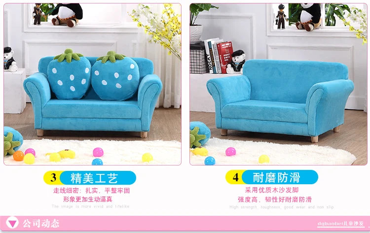 Children's Sofa Cute Cartoon Fabric Strawberry Sofa Modern Tatami Combination Baby Sofa