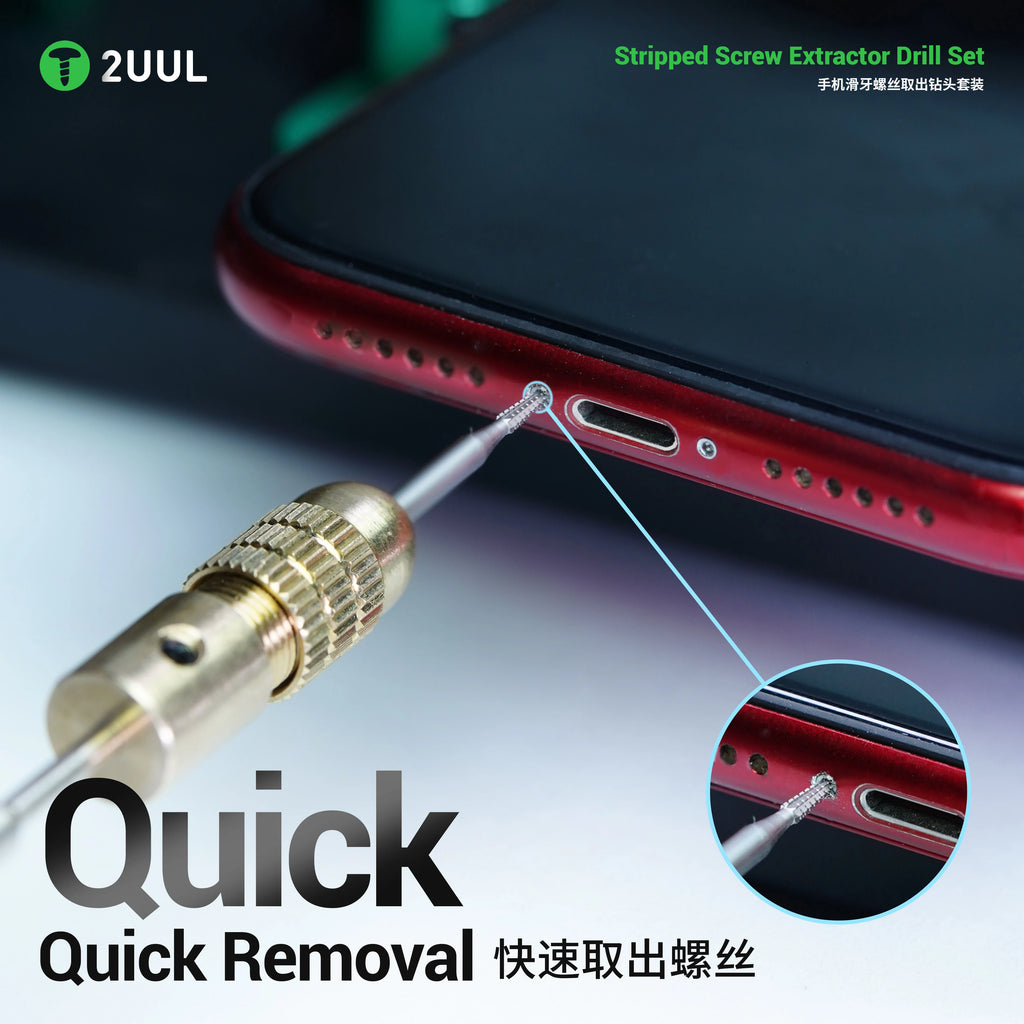 2UUL Stripped Screw Extractor Drill Set Carbide Mobile Phone Repair Tool Kit Easy Removal SD90
