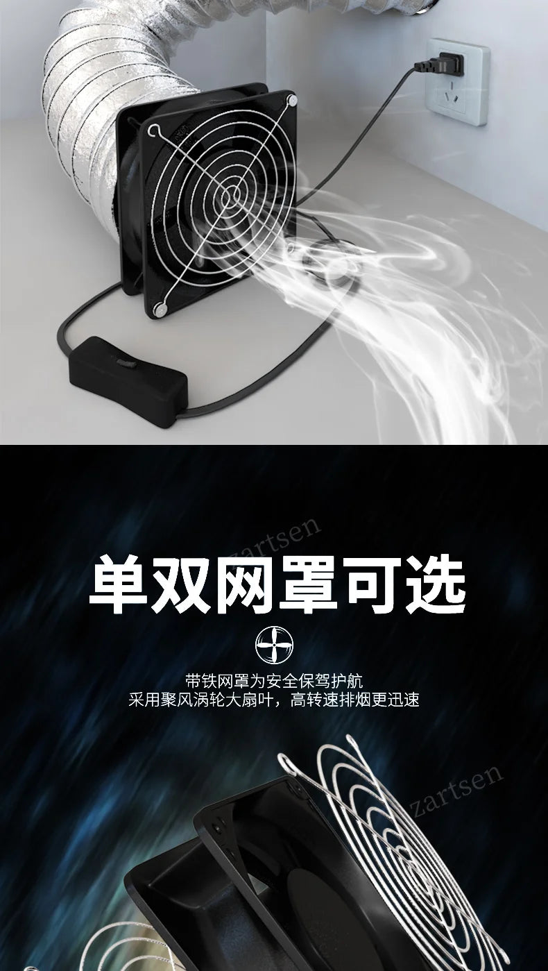 Adjustable Speed Solder Smoke Absorber ESD Fume Extractor Fan Pipe Duct Exhuast Fan with 2M Pipe Tub Ventilation Fan