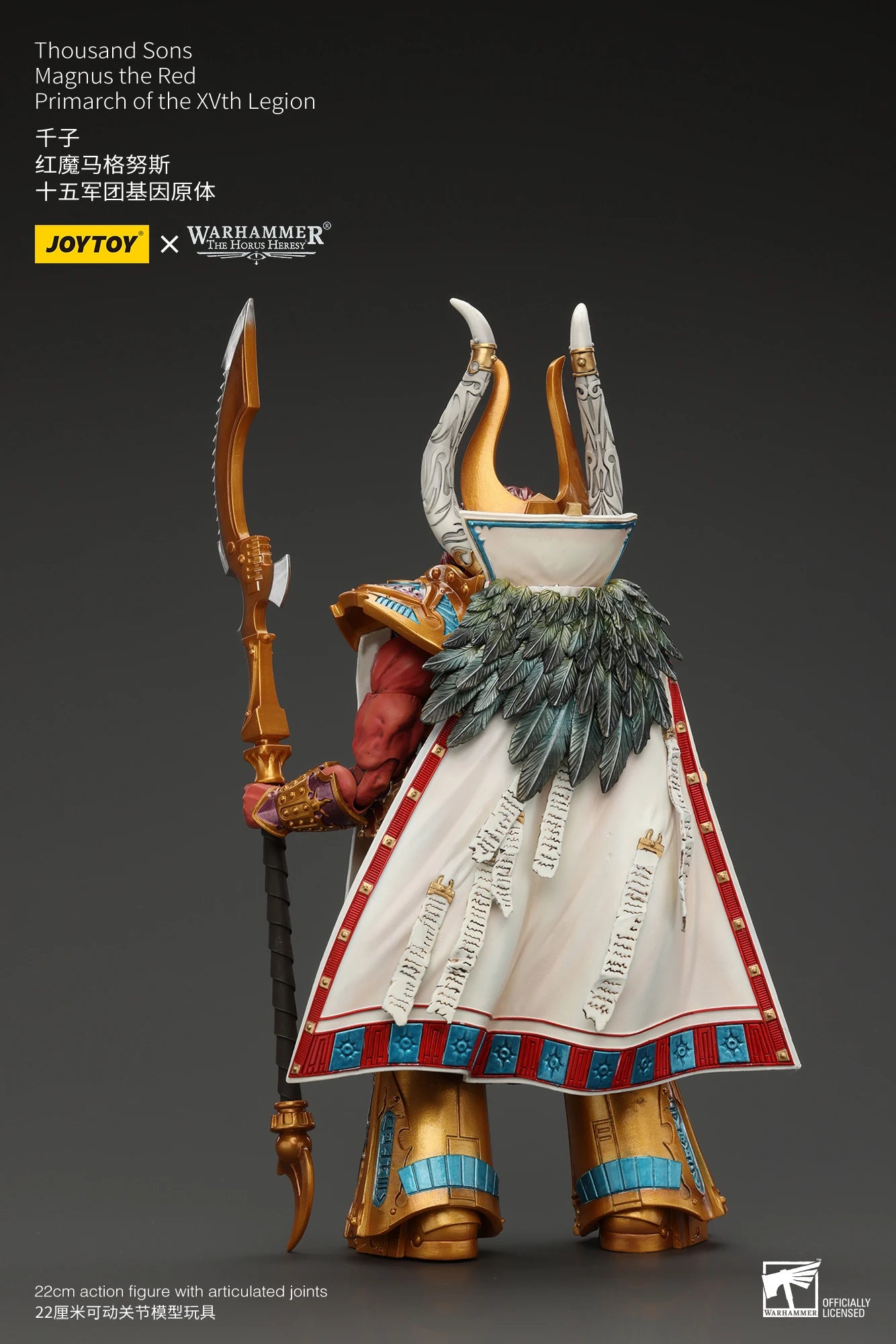 [IN STOCK]JOYTOY Warhammer 30K 1/18 Action Figure Magnus the Red Primarch of the XVth Legion Collection Anime Model Toy