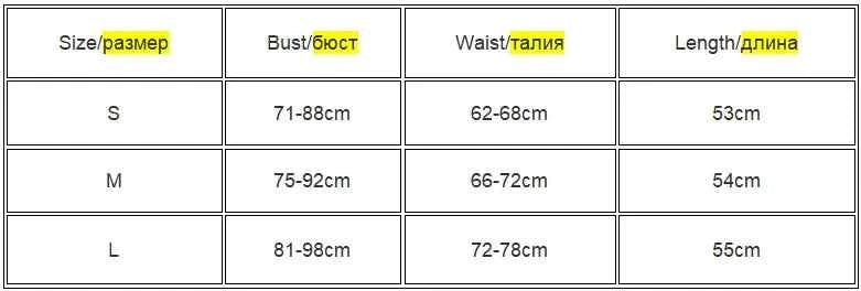 Women's Solid Square Collar Tank Top Sleeveless Y2K Korean Fashion Edgy Summer Ropa De Mujer Camison Verano