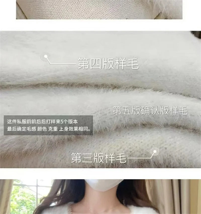 White Gentle Mink Fur Sweater Knitted Cardigan Women's 2024 Autumn Winter New Loose Versatile mid to long Lazy Milk fufu Jacket