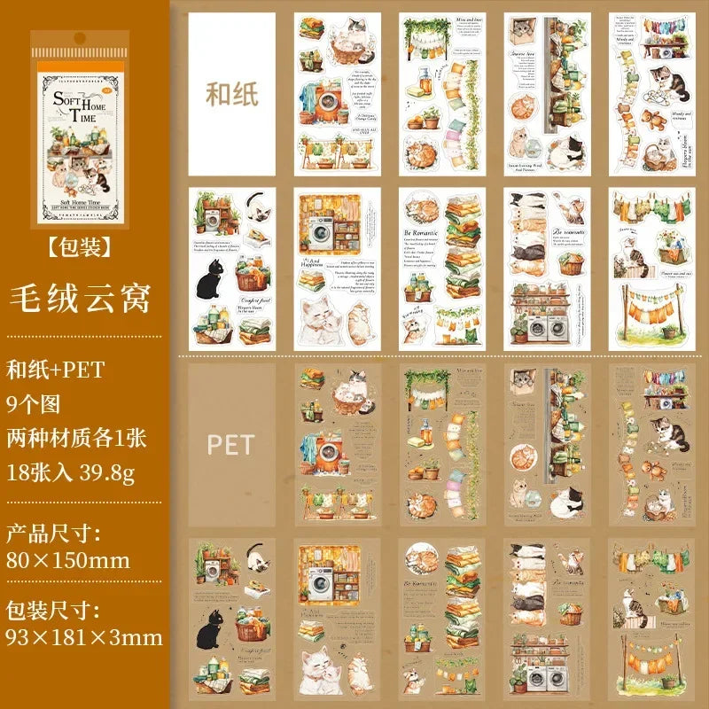 Homely Aesthetics 18 Exquisite Dual Material Die-Cut Stickers in 6 Home Decor Designs Soft  Time Series