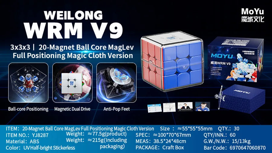 Moyu Weilong WRM V9 20-Magnet Ball Core Magic Speed Cube Fidget Toys Moyu Weilong WRMV9 Maglev Cubo Magico Puzzle Gift Toy