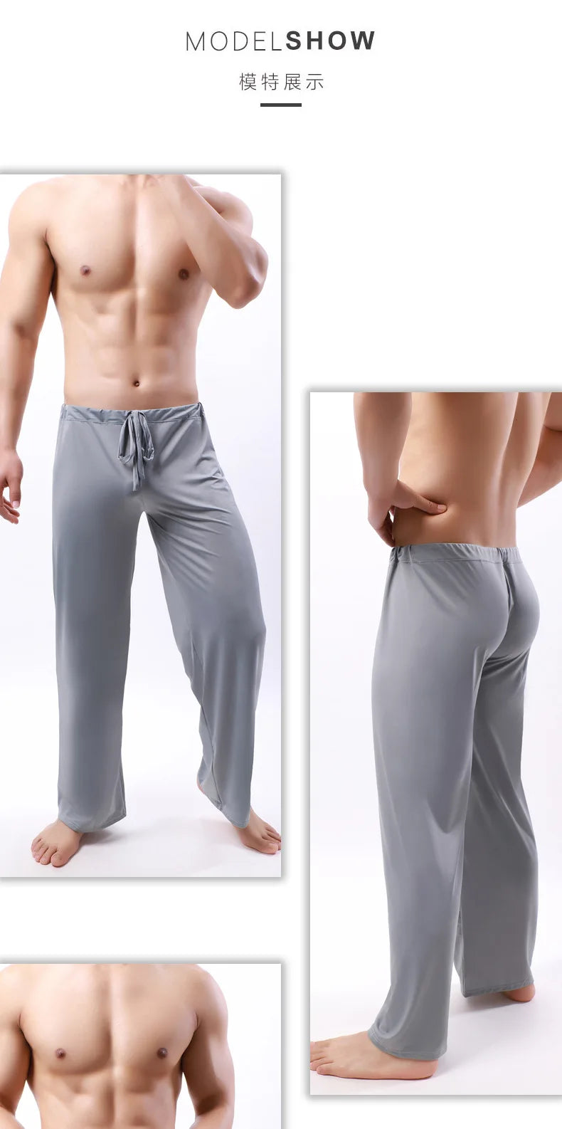 Mens Pajama Pants Low - Waist Fashion Sexy Loose Slippery Home Pants Ice Silk Long-Sleeved Loungewear Men Lounge Pants Pijama