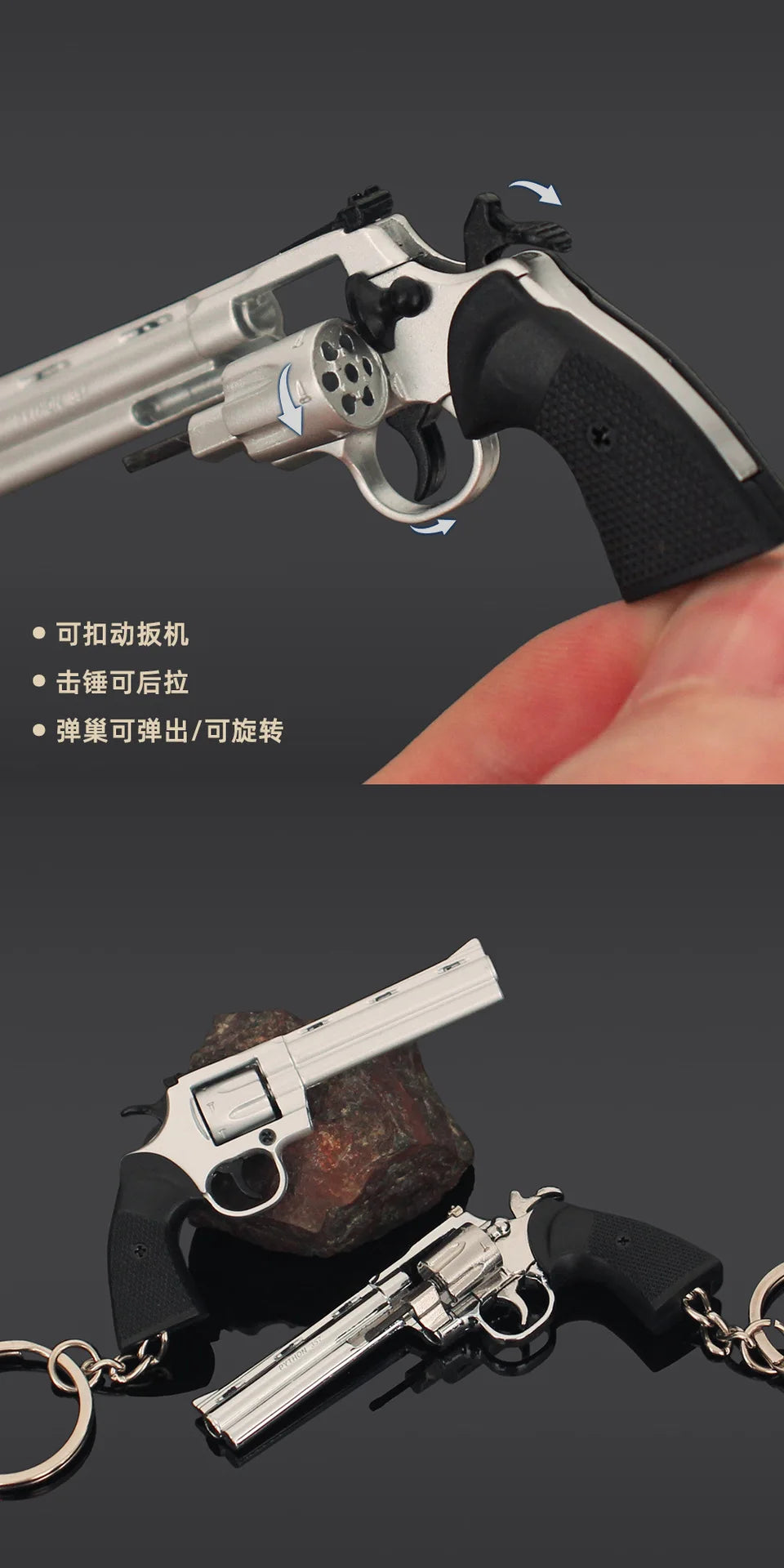 7cm Detachable Colt 357 Revolver Metal Gun Keychain Model Military-themed Keyrings Car Keychain Fashionable Men Accessories