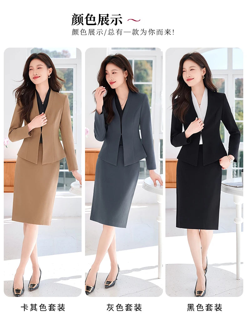 AIyssa Fashionable classic long-sleeved suit set, office business women's clothing, high-quality two-piece suit jacket + skirt.