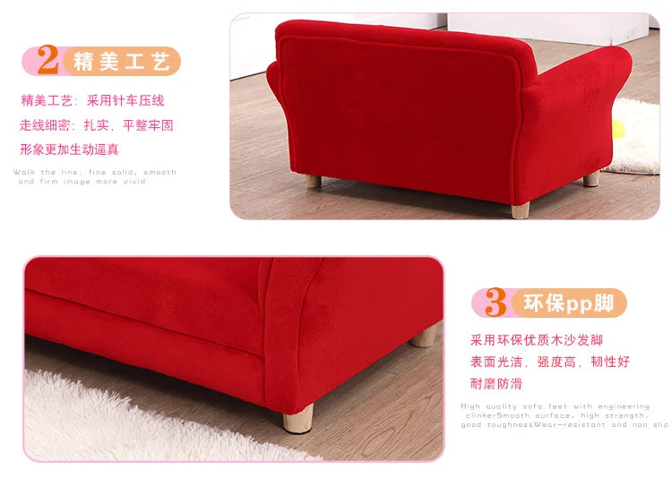 Children's Sofa Cute Cartoon Fabric Strawberry Sofa Modern Tatami Combination Baby Sofa