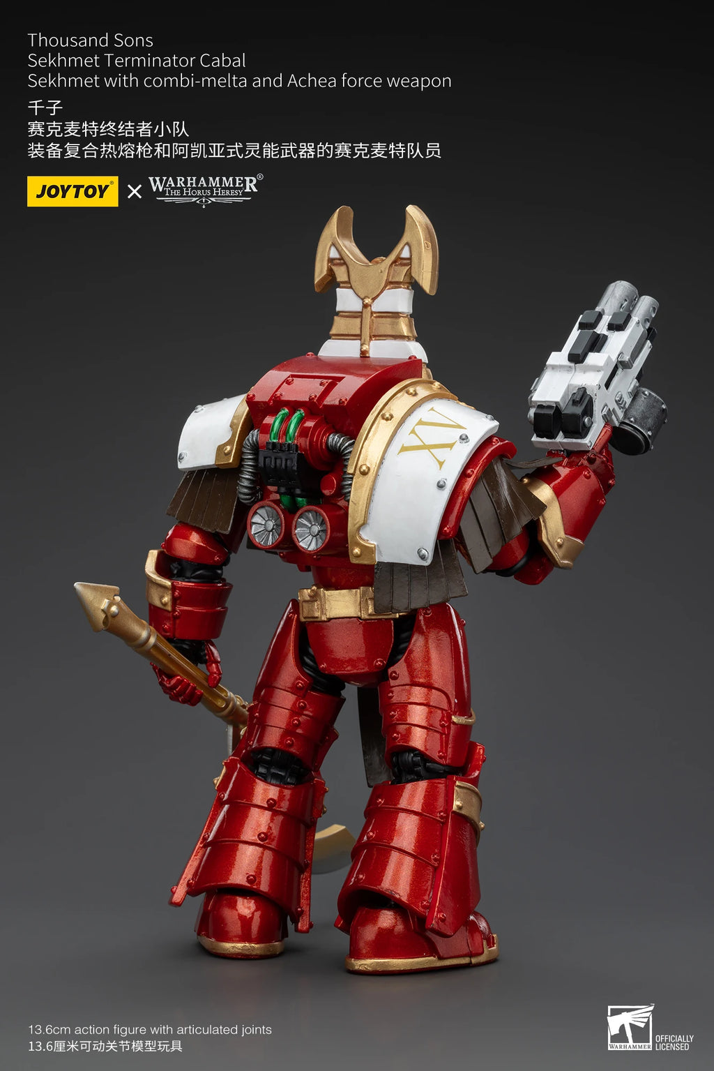 [IN STOCK]JOYTOY Warhammer 30K 1/18 Action Figure Magnus the Red Primarch of the XVth Legion Collection Anime Model Toy