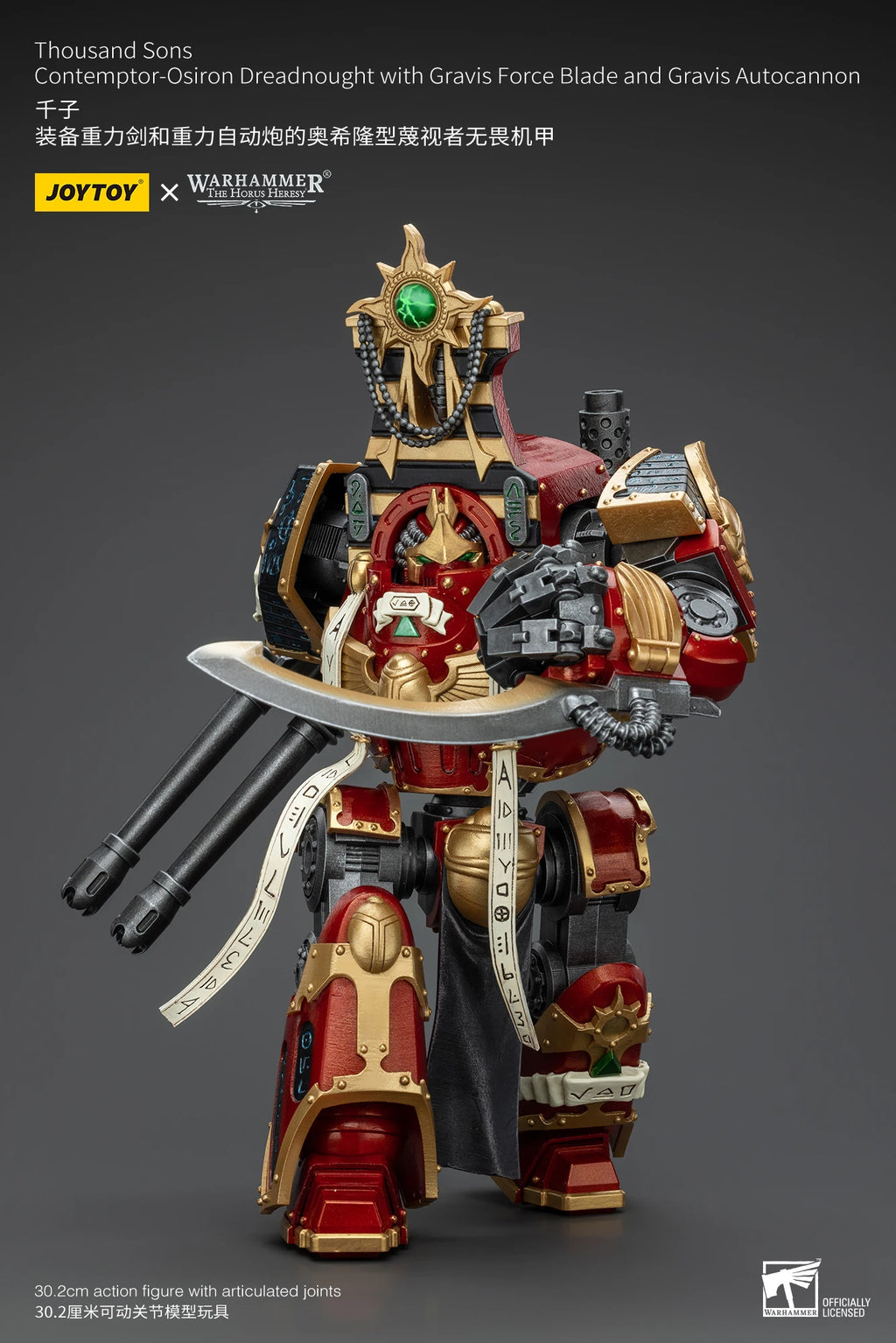[IN STOCK]JOYTOY Warhammer 30K 1/18 Action Figure Magnus the Red Primarch of the XVth Legion Collection Anime Model Toy