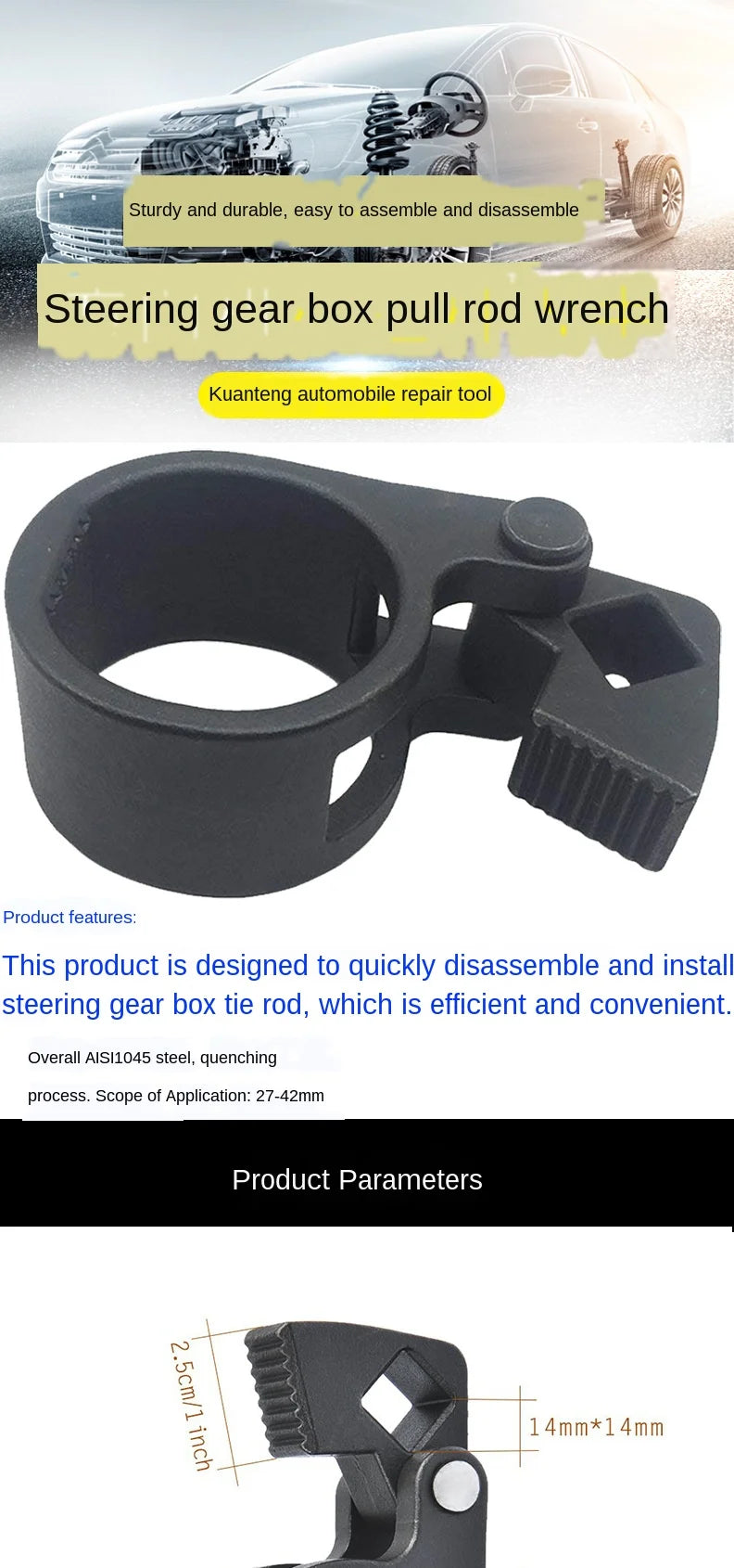 Steering Rod Tie Wrench  Dismantling and Removing Device Removal Ball Head Tool In  Gear