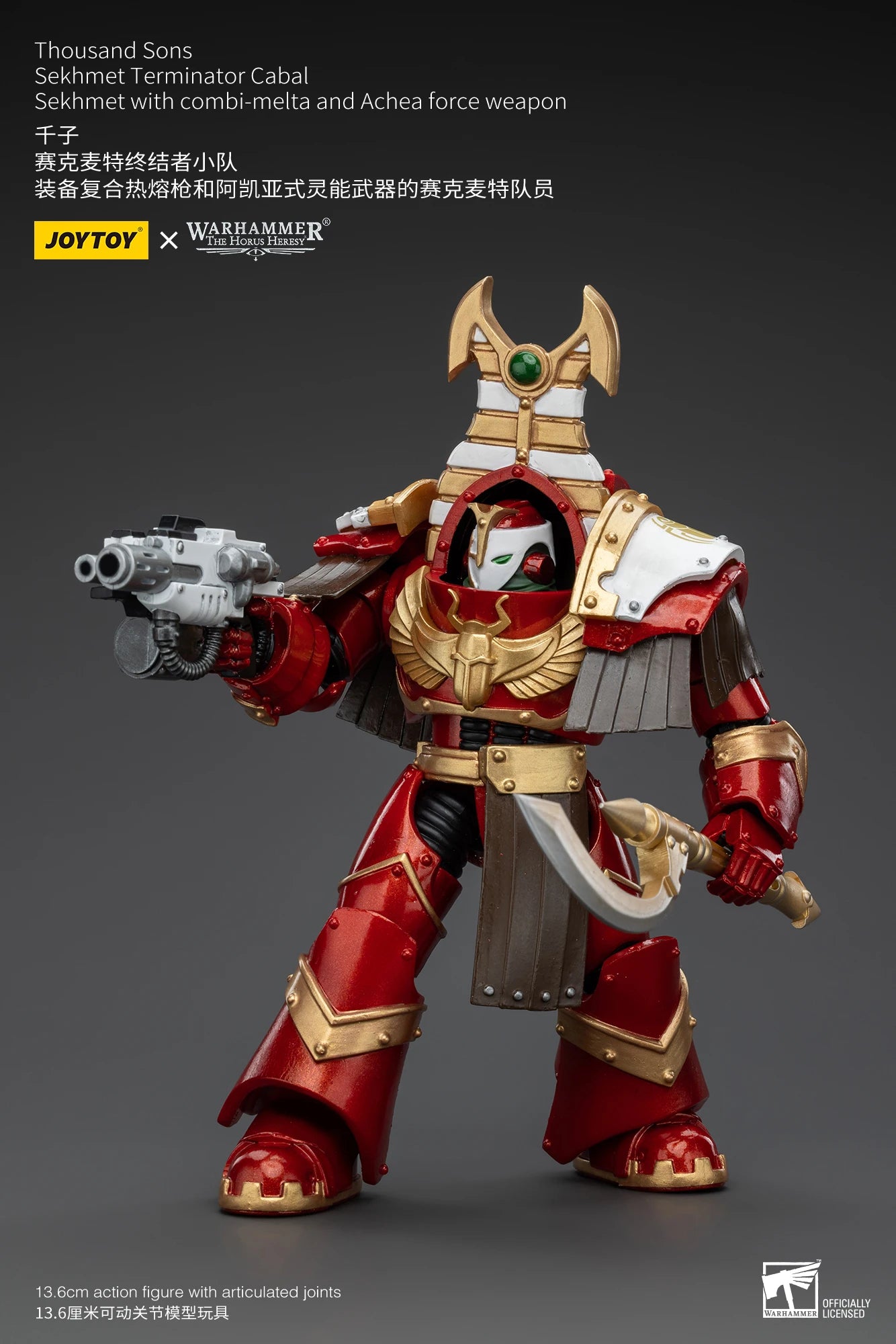[IN STOCK]JOYTOY Warhammer 30K 1/18 Action Figure Magnus the Red Primarch of the XVth Legion Collection Anime Model Toy