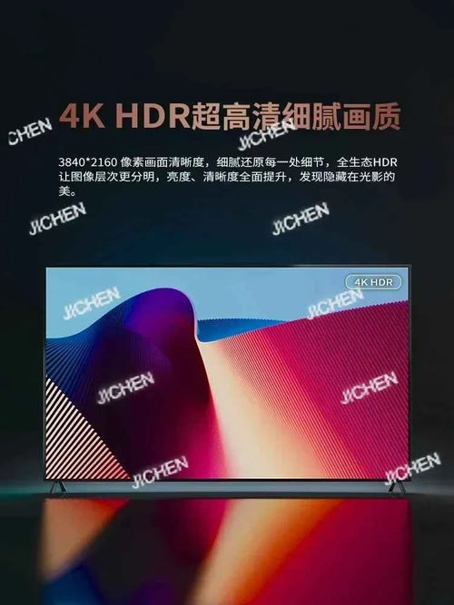 100 Inch 4K Frameless Intelligent LCD TV with 85 WIFI for Ultimate High Definition Viewing Experience