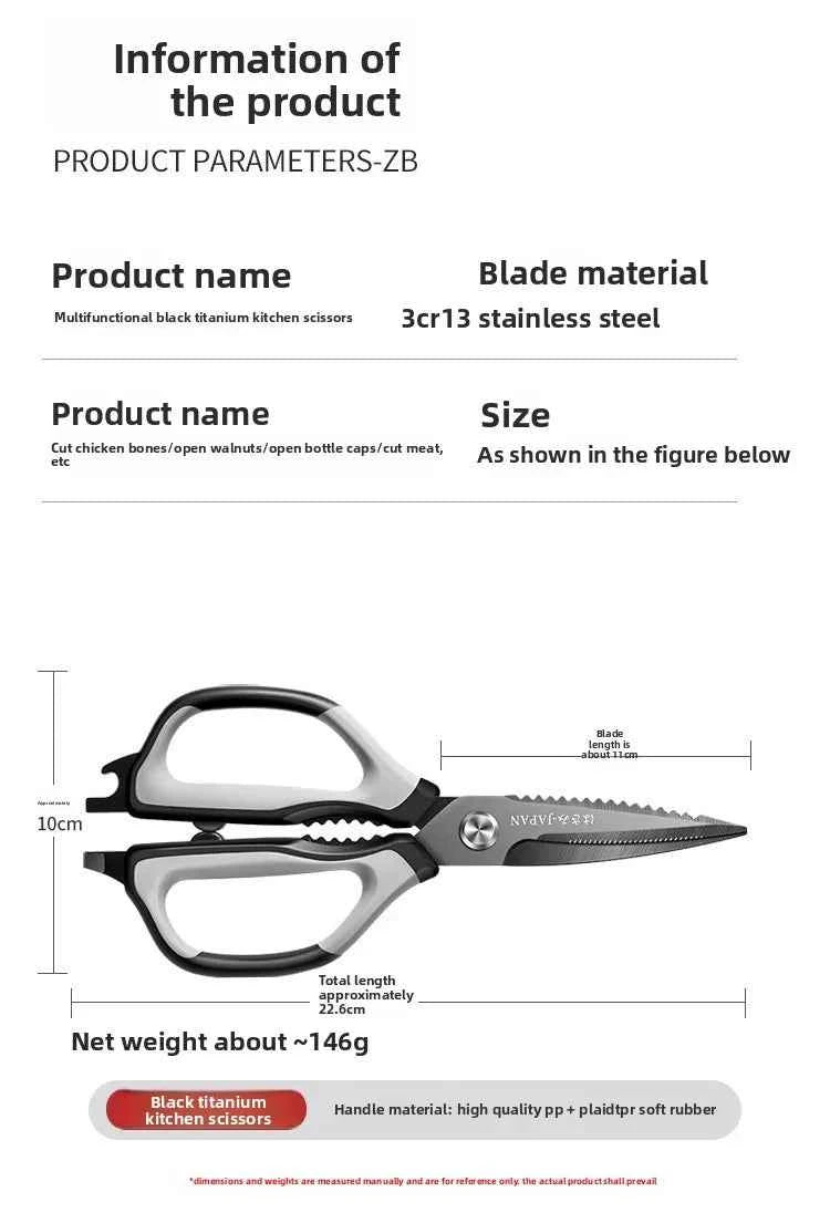 Kitchen Scissors All Purpose  kitchen gadgets utensils Stainless Steel Cooking Shears for Cutting Meat Food Fish Poultry
