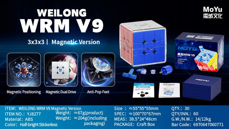 Moyu Weilong WRM V9 20-Magnet Ball Core Magic Speed Cube Fidget Toys Moyu Weilong WRMV9 Maglev Cubo Magico Puzzle Gift Toy