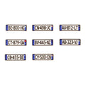 MOC City Car License Plate Printed Building Blocks Kit US Russian French German Vehicle Accessories Parts Compatible Bricks Toys