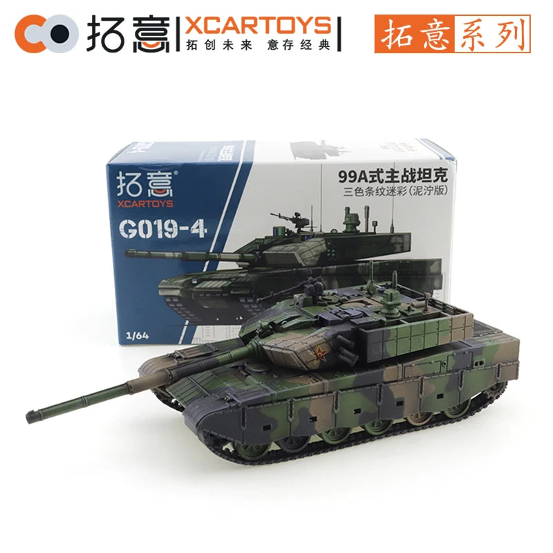 XCARTOYS 1/64 15 Light Main Battle Tank Armored Vehicle Car Alloy Diecast Metal Model Kids Xmas Gift Toys for Boys