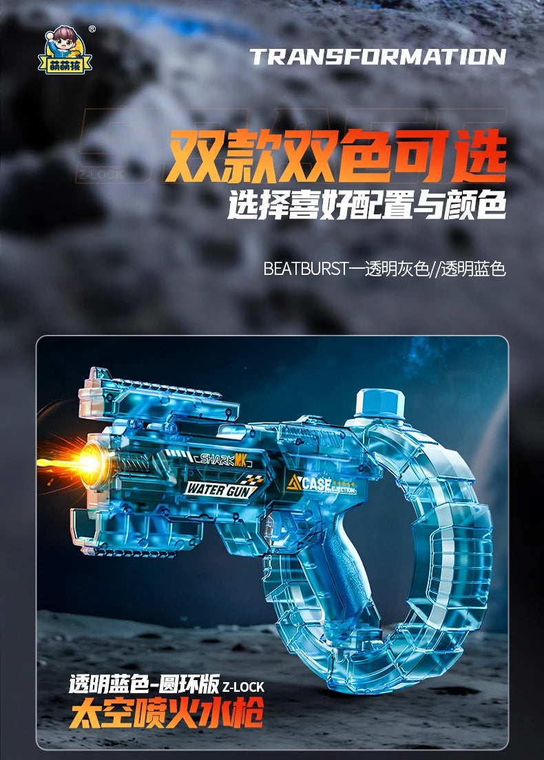 Adult Powerful Electric Squirt Water Gun Large Capacity Water Blaster Summer Outdoor Beach Toy Gift  Birthday Gift