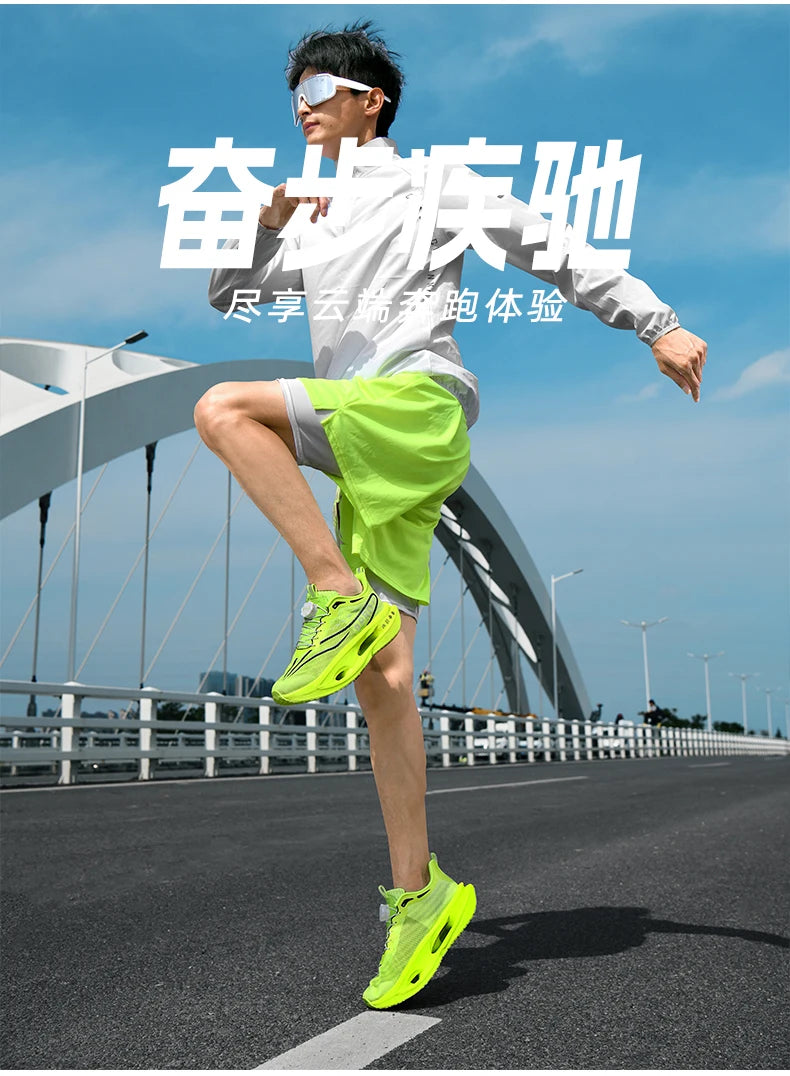 Men's Sneakers Trend Carbon Board Marathon Running Sports Shoes For Men New Basketball Women's Athletic Nonskid Walking Sneakers