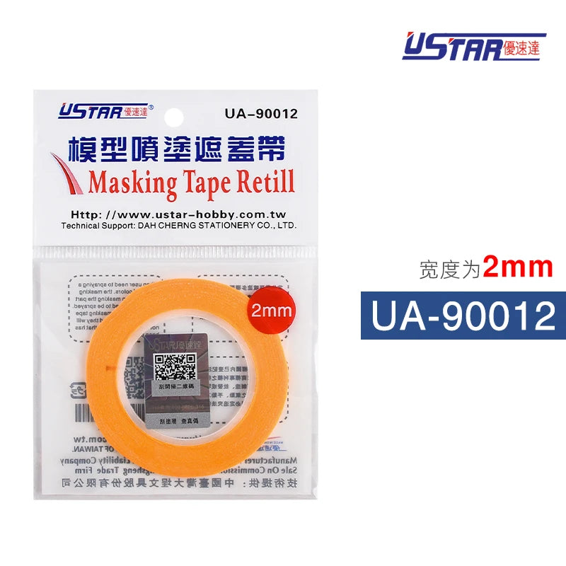 Model Masking Tape Toys Spray Coloring 2mm - 50mm Easy Removal For Model Minature Craft and Art Painting