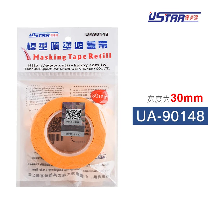 Model Masking Tape Toys Spray Coloring 2mm - 50mm Easy Removal For Model Minature Craft and Art Painting
