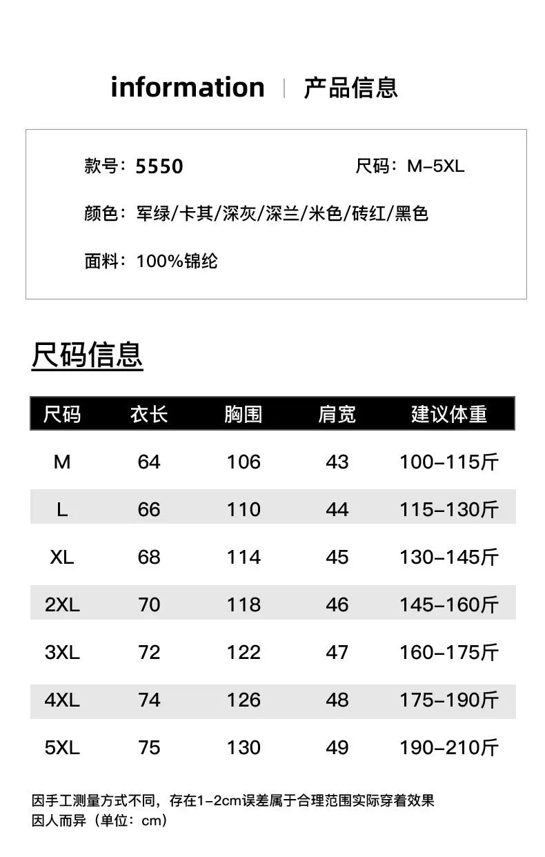 2026 New Waistcoat Men Middle-Aged Outdoor Fishing Summer Vest Casual Thin Tooling Waistcoat Large Size 5XL Vest