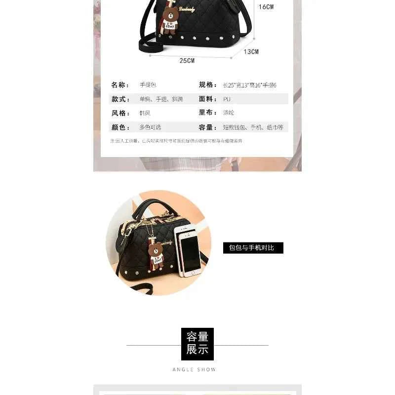 Popular bags for women 2026 new trendy shoulder crossbody bag small fragrant crossbody bag