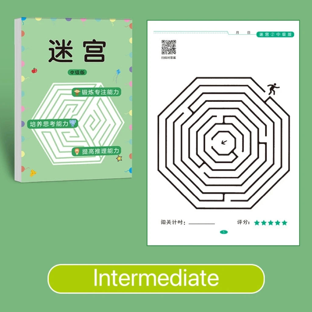 Kid's Maze Game Book Student Concentration Training Book Intellectual Development Educational Early Learning Toys Kids Gifts