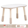 Children's Peanut Table Baby Early Education Learning Table Kindergarten Baby Reading Desk Can Lift Korean Pea Table