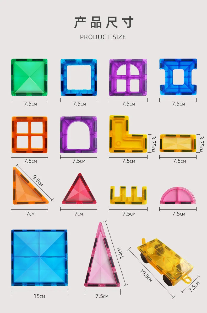 Magnetic Sheet Building Blocks Set Diamond Surface Color Window Educational Assembly Bricks Kid Concentration Training Toy Gift