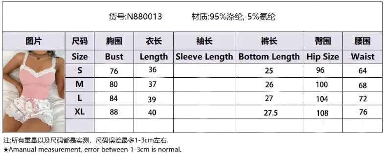 2025 women's sexy lace lace camisole vest shorts sleepwear women's slim fit two-piece home outfit new product pink coffee blue